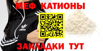 дживик Бугуруслан
