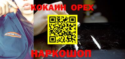 стаф Бузулук