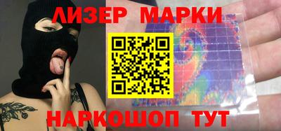 мефедрон мука Волжск