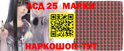 кокс Волгодонск