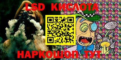 метадон Будённовск