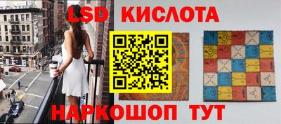 дживик Бугуруслан