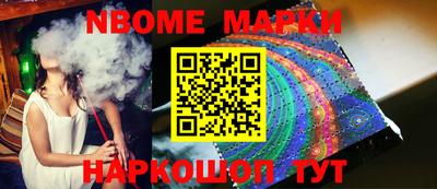метадон Будённовск