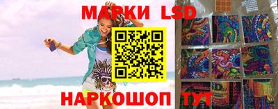 мефедрон мука Волжск