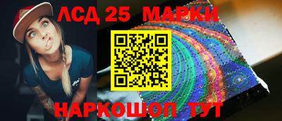 дживик Бугуруслан