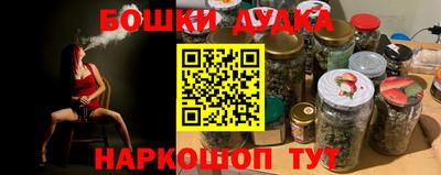 стаф Бузулук