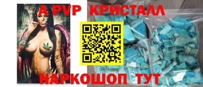 метадон Будённовск