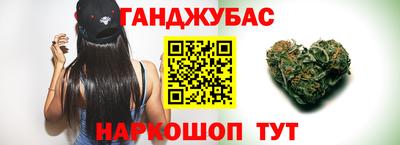 кокаин VHQ Волжский