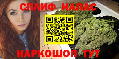 кокс Волгодонск