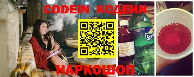 дживик Бугуруслан