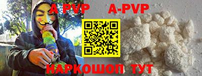 дживик Бугуруслан