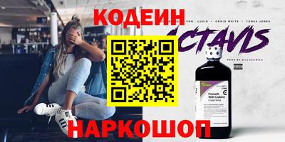 метадон Будённовск