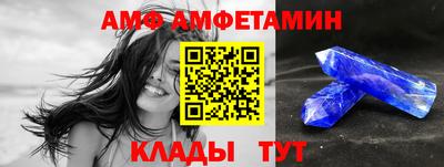 мефедрон мука Волжск