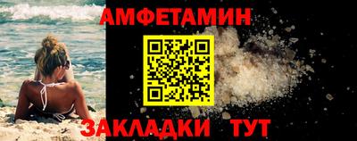 дживик Бугуруслан
