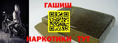кокс Волгодонск