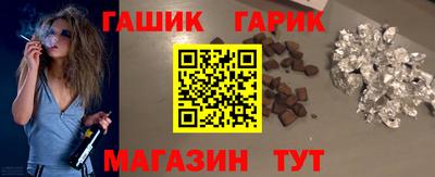 метадон Будённовск