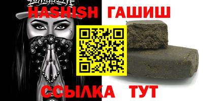 дживик Бугуруслан