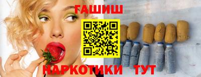 дживик Бугуруслан