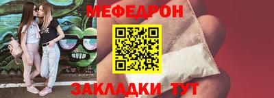 кокаин VHQ Волжский